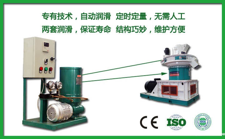 颗粒机细节3 颗粒机细节3