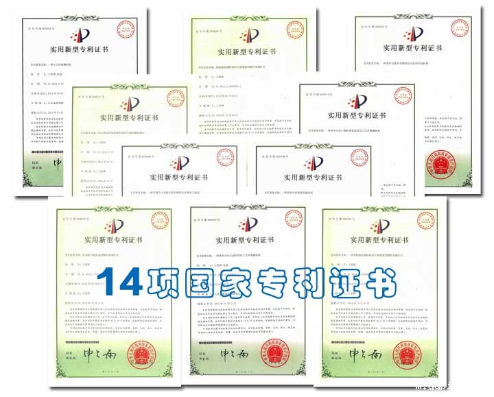 1468391460115135.jpg 1468391460115135.jpg