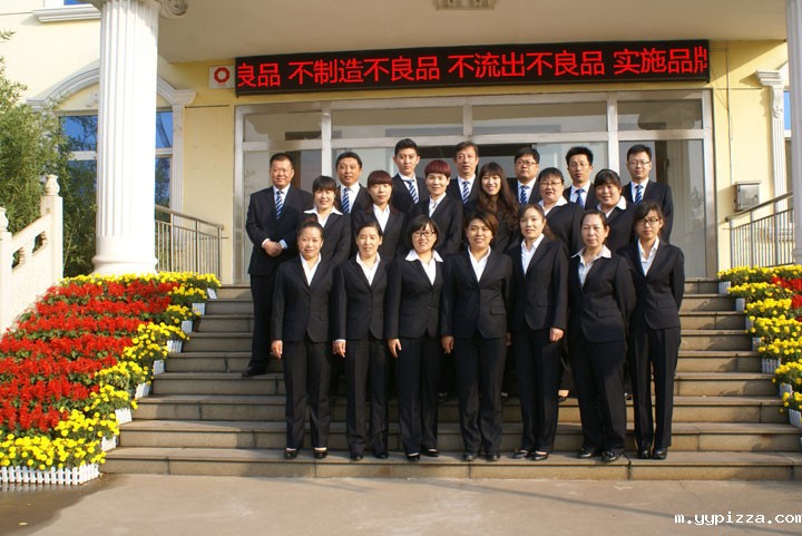 公司形象 公司形象