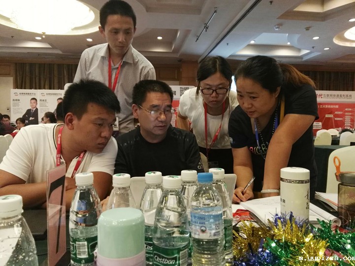 讨论颗粒机关键词 讨论颗粒机关键词