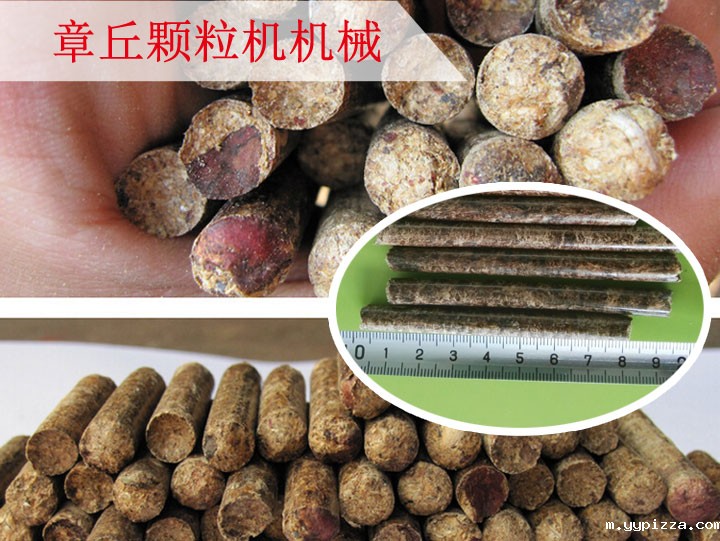 1476667704312410.jpg 章丘颗粒机颗粒.jpg