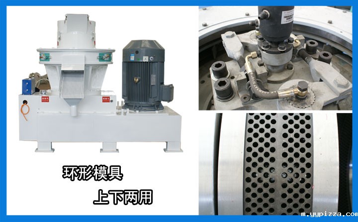 秸秆颗粒机模具示意图 秸秆颗粒机模具示意图