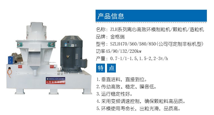 产品信息图片 产品信息图片
