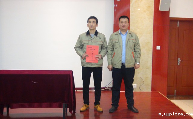 总经理和生产部签订目标责任书.jpg 总经理和生产部签订目标责任书.jpg