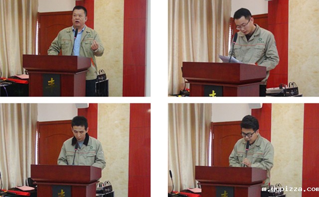 各部门负责人对新年工作进行表态发言.jpg 各部门负责人对新年工作进行表态发言.jpg