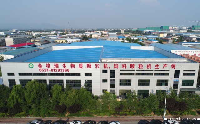 山东华体汇官网app入口.jpg 山东华体汇官网app入口.jpg