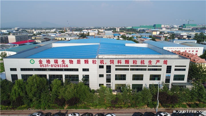 木屑颗粒机厂家 木屑颗粒机厂家