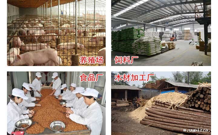 木屑颗粒应用领域 木屑颗粒应用领域