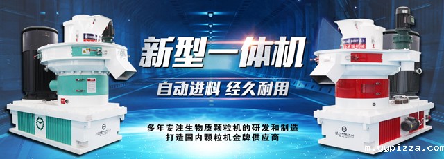 华体汇官网app入口一体机一机两用 华体汇官网app入口一体机一机两用