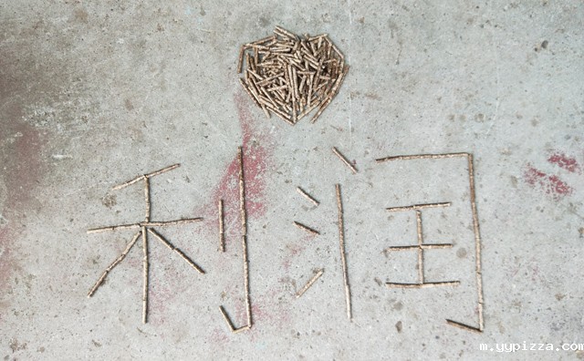 1吨的生物颗粒多少利润 1吨的生物颗粒多少利润