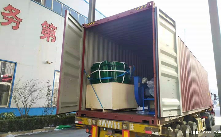 衡水锯末颗粒机 衡水锯末颗粒机