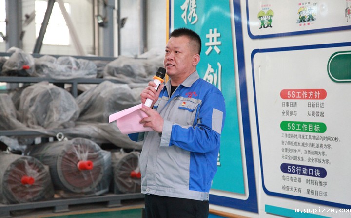 孙总就推行精益生产做了总结 孙总就推行精益生产做了总结