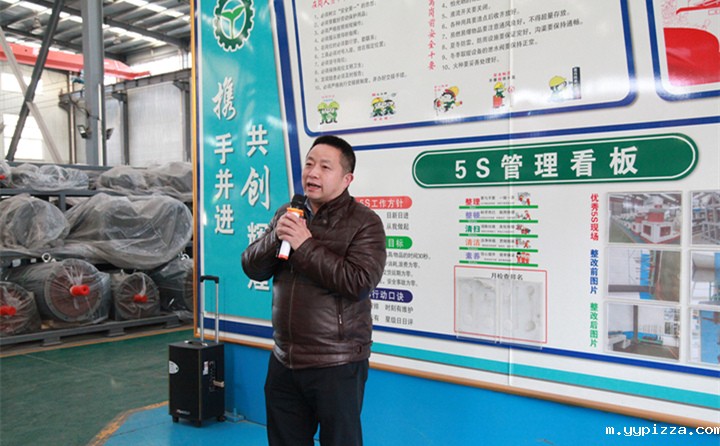 精智联黄维标老师 精智联黄维标老师