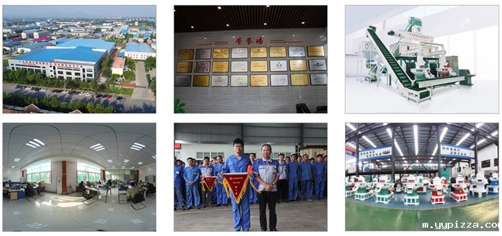 颗粒机生产厂家的文化背景、公司资质 颗粒机生产厂家的文化背景、公司资质