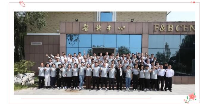 道阻且长,行则将至; 行而不辍,未来可期。 让我们整装待发, 努力拼搏,再接再厉。 用不断地拼搏和努力, 在奋战新征程上再造佳绩。 道阻且长,行则将至; 行而不辍,未来可期。 让我们整装待发, 努力拼搏,再接再厉。 用不断地拼搏和努力, 在奋战新征程上再造佳绩。