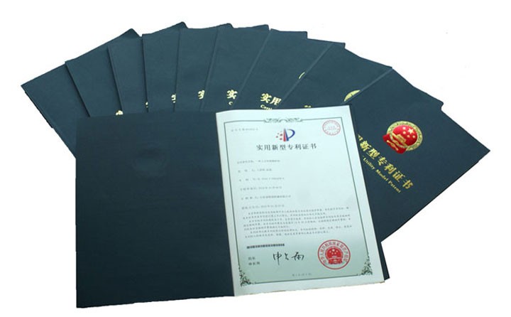 华体汇官网app入口颗粒机专利