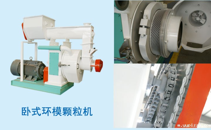 木屑颗粒机设备日常维护与保养常识