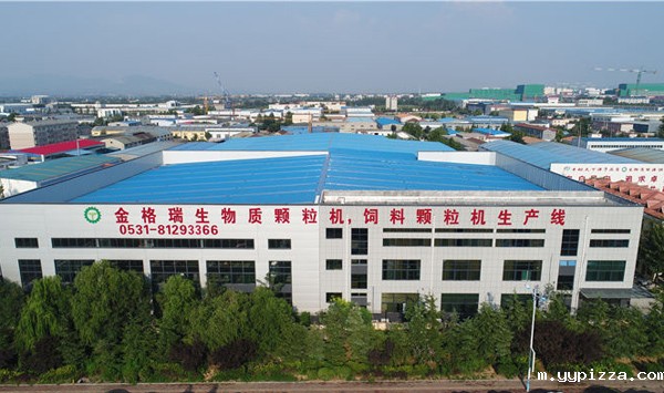 木屑颗粒机报价厂家