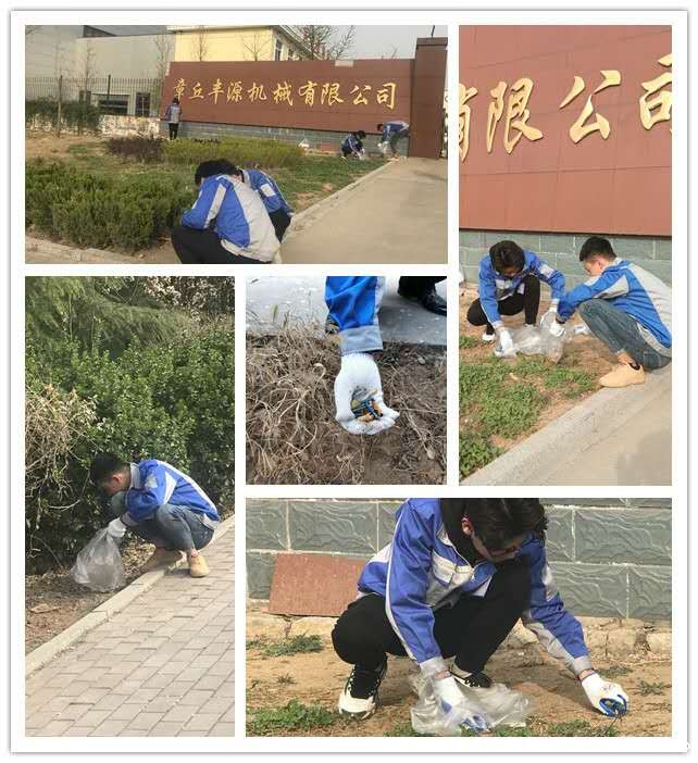 我的环境我做主 