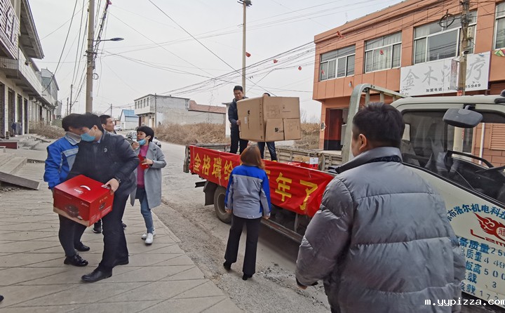 华体汇官网app入口给颗粒机销售精英送年货 华体汇官网app入口给颗粒机销售精英送年货