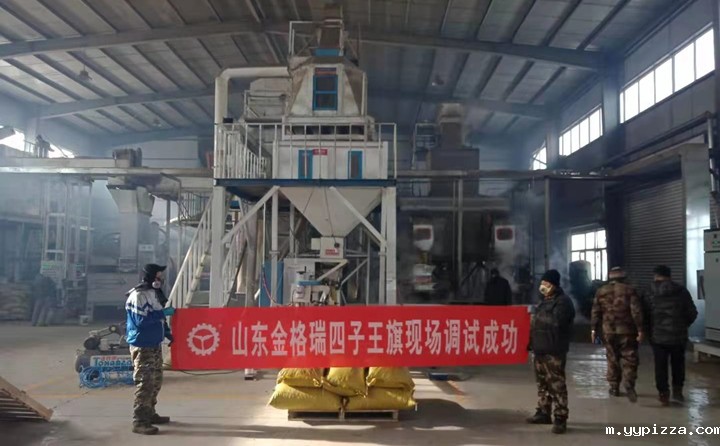 四子王旗锯末颗粒机调试成功 四子王旗锯末颗粒机调试成功