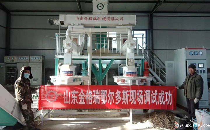 鄂尔多斯锯末颗粒机调试成功