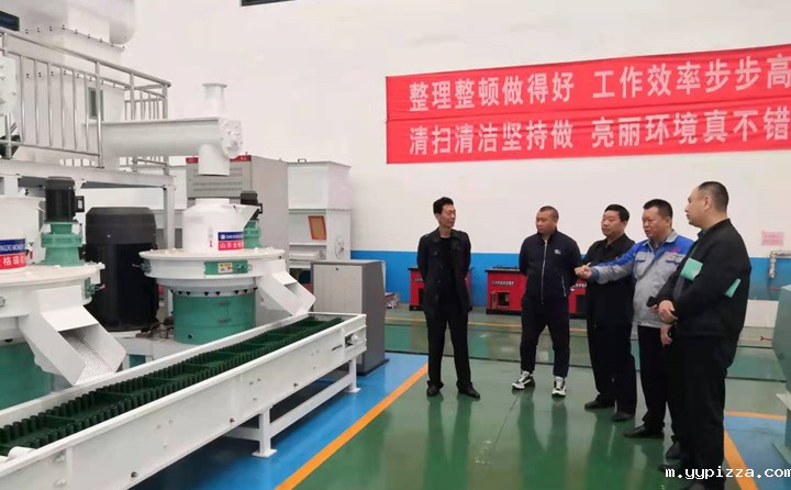 黑龙江省人大代表到山东华体汇官网app入口考察农林生物质锯末颗粒机项目 黑龙江省人大代表到山东华体汇官网app入口考察农林生物质锯末颗粒机项目