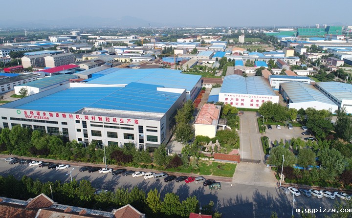 木屑颗粒机生产线 木屑颗粒机生产线