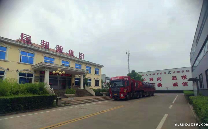 年产5000吨木屑颗粒机发货啦 年产5000吨木屑颗粒机发货啦