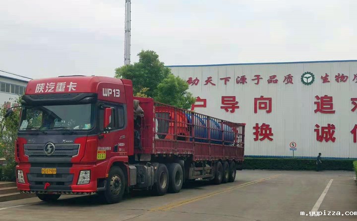 年产5000吨木屑颗粒机发货啦 年产5000吨木屑颗粒机发货啦