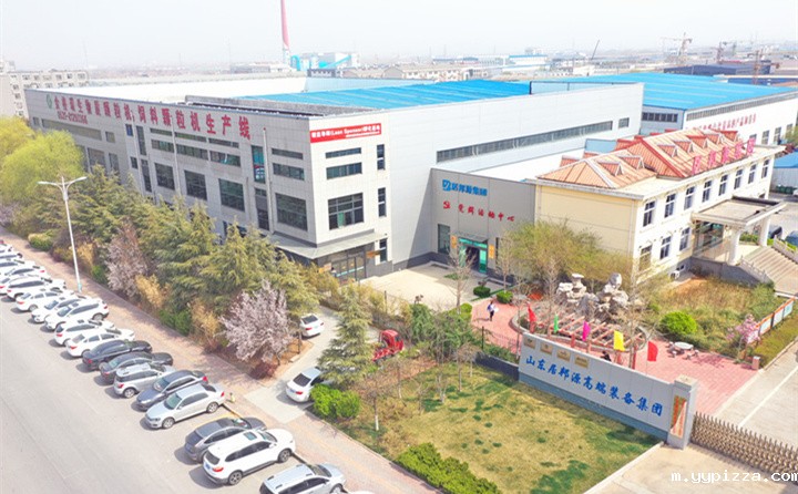 山东华体汇官网app入口木屑颗粒机厂家 山东华体汇官网app入口木屑颗粒机厂家