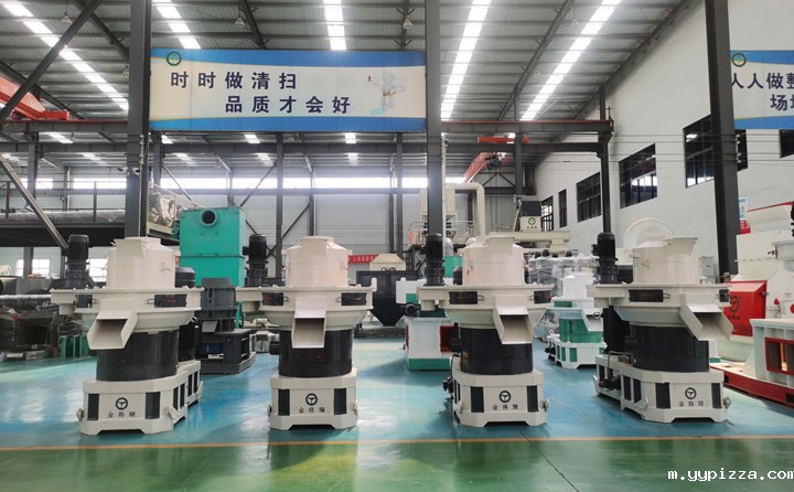 锯末颗粒机 锯末颗粒机