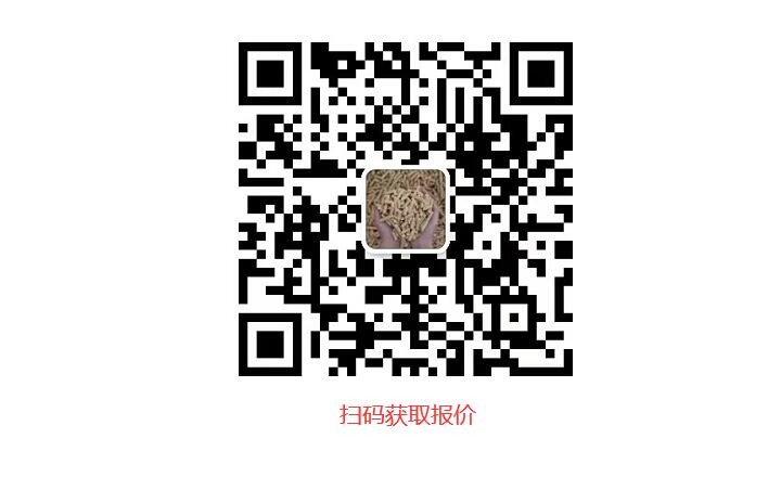 锯末颗粒机价格