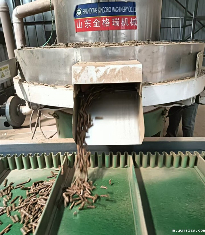 木屑颗粒机 木屑颗粒机