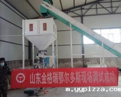 鄂尔多斯锯末颗粒机调试成功