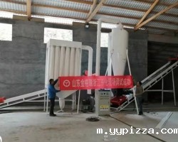 浙江开化锯末颗粒机调试成功