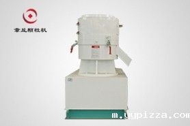 小型锯末颗粒机