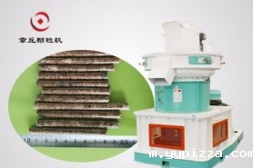 SZLH560木屑颗粒机