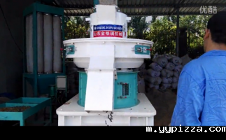 生物质饲料颗粒机生产视频（一）