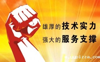 生物质燃料颗粒机哪里买