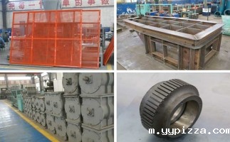 国家对秸秆压块机的补贴政策与支持力度