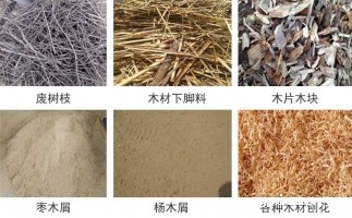 适合玉米秸秆压块机的原料都有哪些