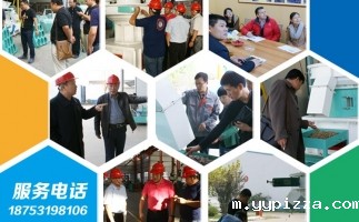 秸秆颗粒机设备价格逐渐列入国家新增创业扶持项目