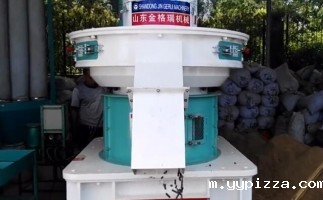 木屑颗粒机生产视频