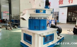 廊坊锯末颗粒机发货啦！