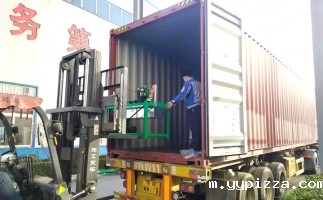 衡水锯末颗粒机发货中