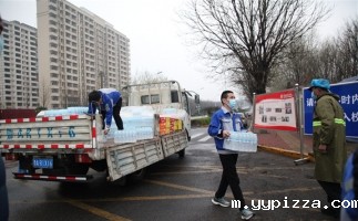 病毒无情 人间有爱---山东华体汇官网app入口为齐鲁师范学院送去防疫物资