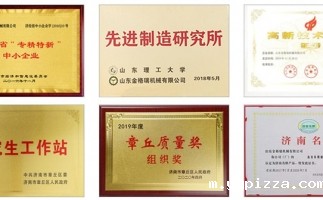 疫情期间，足不出户，网上选购锯末颗粒机很方便