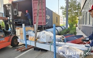 木屑颗粒机生产线出口智利