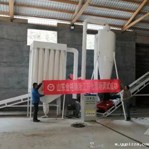 浙江开化锯末颗粒机调试成功